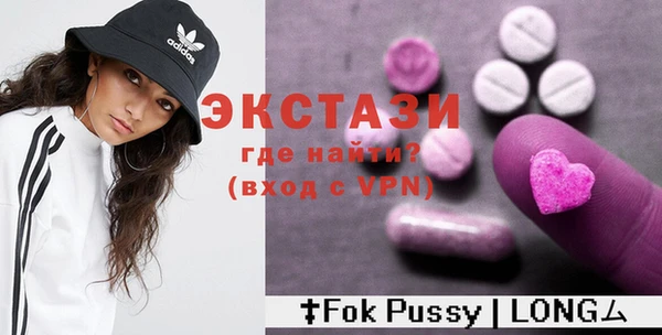 кокаин VHQ Абдулино