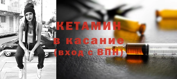 кокаин VHQ Абдулино