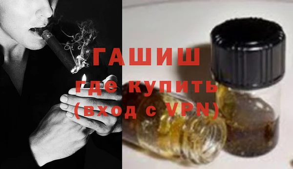 Альфа ПВП Абинск