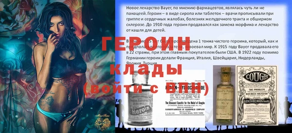 Альфа ПВП Абинск