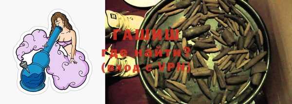 Альфа ПВП Абинск