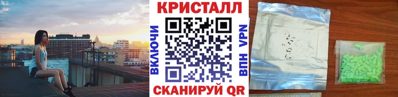 Метамфетамин мет Ак-Довурак
