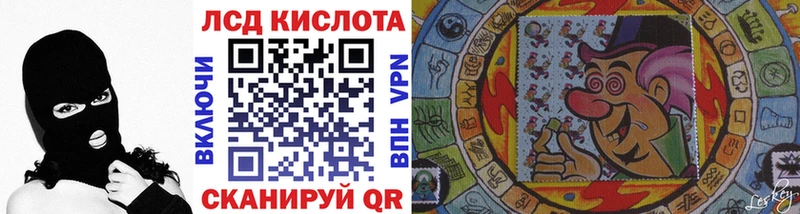 ссылка на мегу tor  Ак-Довурак  Марки NBOMe 1,5мг 